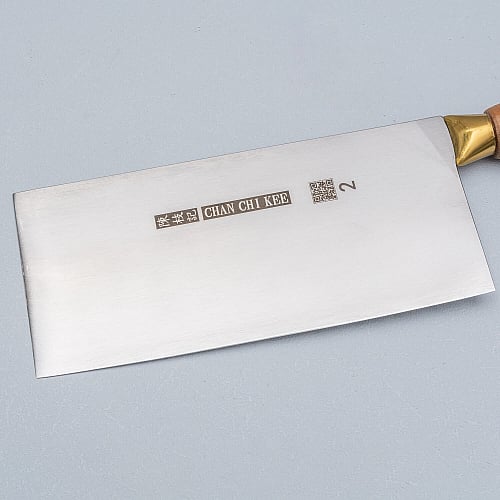 CCK Cleaver Stainless Slicer 20.5 cm (KF1912)