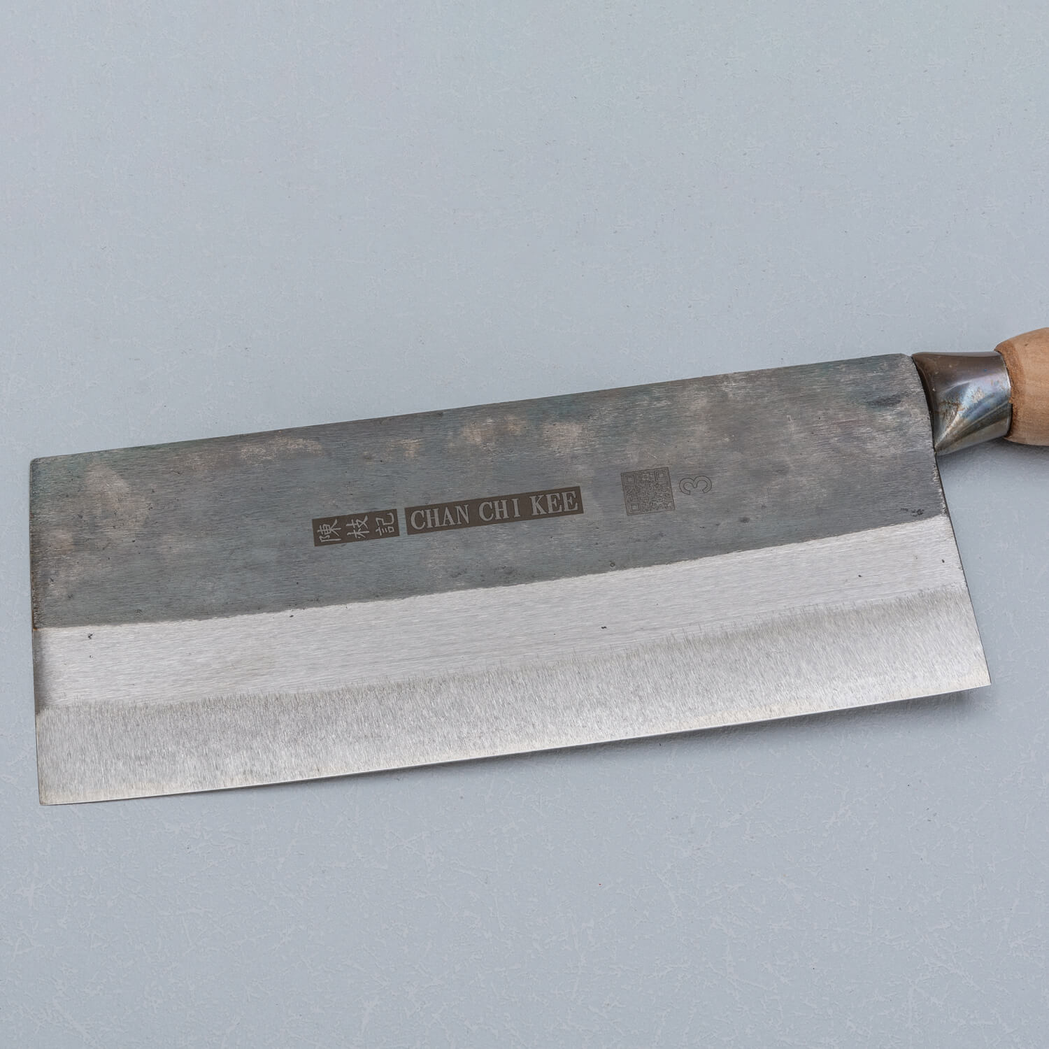 CCK Chinese Cleaver Carbon Steel Small Slicer KF1302