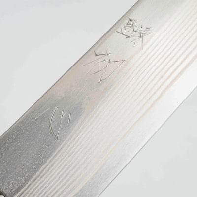 Hatsukokoro Ginsou Ginsan Nickel Damast Gyuto 21 cm