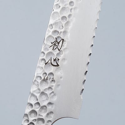 Hatsukokoro Hayabusa VG10 Tsuchime Broodmes 21 cm