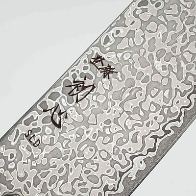 Hatsukokoro Hikari SLD Damast Ebony Santoku 17cm