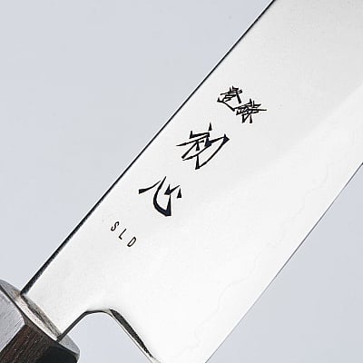 Hatsukokoro Hikari SLD Ebony Gyuto 19.5 cm