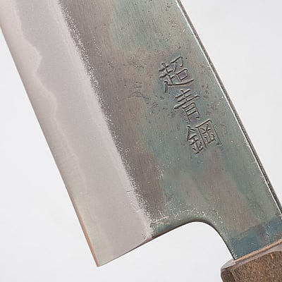Hatsukokoro Kurosagi Aogami Super Bubinga Santoku 16.5 cm