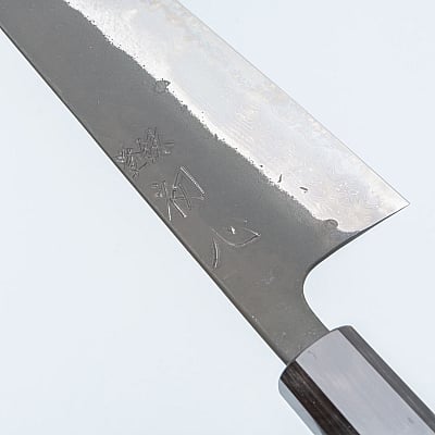 Hatsukokoro Shinkiro Aogami Super bunka 17 cm