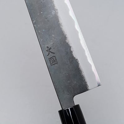 Hinokuni Shirogami Kurouchi Bunka