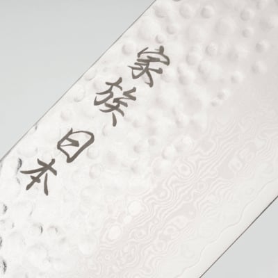 Kazoku Uteki Premium Ebony Nakiri 18 cm