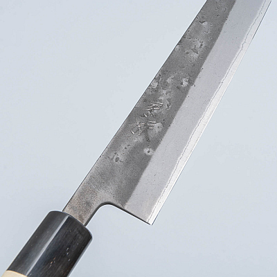 Kazoku Kage Aogami Sujihiki 24 cm