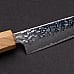 Kazoku Mabushii Knifeset