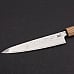 Kazoku Mabushii Knifeset