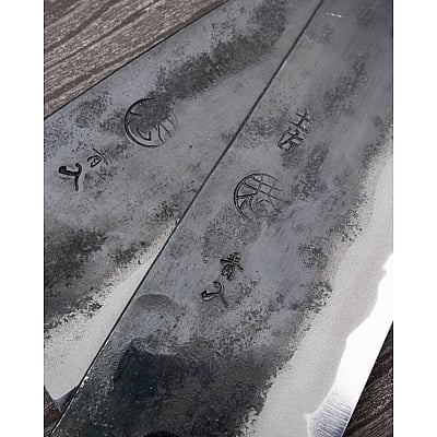 Kyohei Aogami Bocote Nakiri 16.5 cm