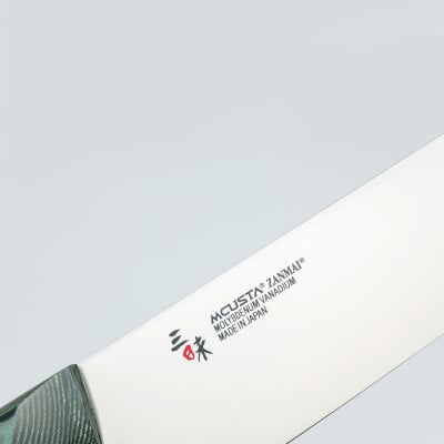 Mcusta Zanmai Forest Gyuto 18 cm