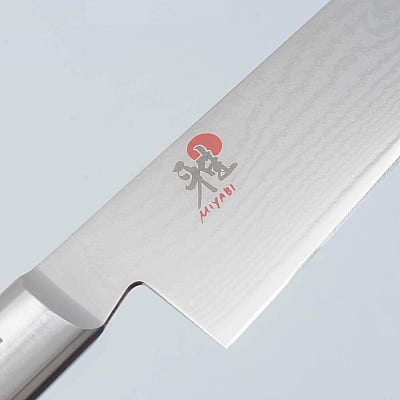 Miyabi 7000D Gyutoh Kochmesser 20 cm