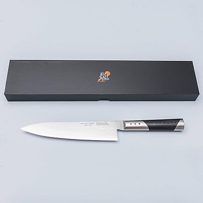 Miyabi 7000D Gyutoh Kochmesser 20 cm