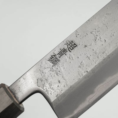 Motokyuuichi Aogami Super Nashiji Bunka 21 cm
