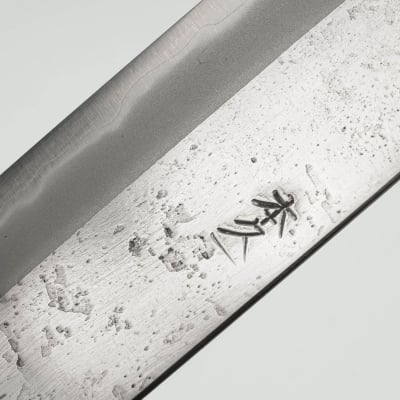 Motokyuuichi Aogami Super Nashiji Bunka 21 cm