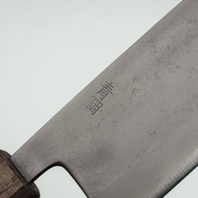 Motokyuuichi Aogami #2 Nashiji Bunka 21 cm