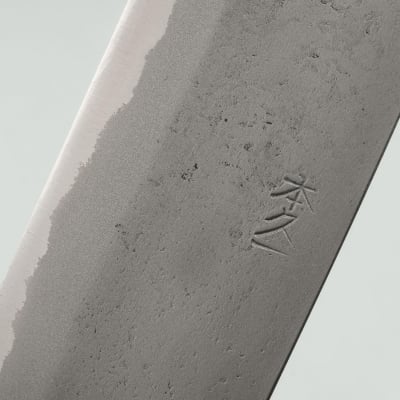 Motokyuuichi Aogami #2 Nashiji Bunka 21 cm