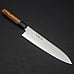Sakai Takayuki Ginga Kochmesser 21 cm