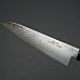 Sakai Takayuki Ginga Kochmesser 21 cm