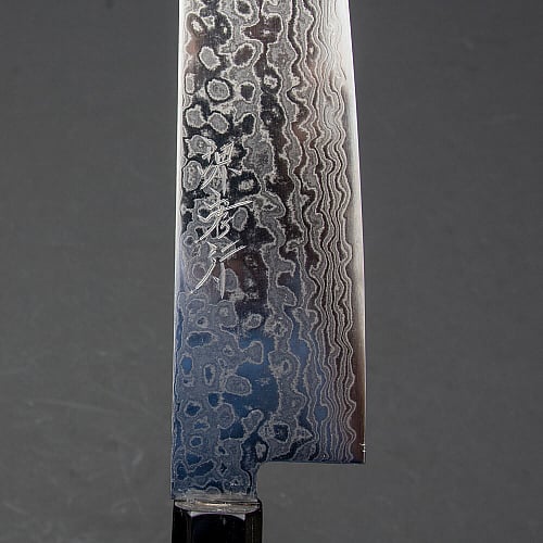 Sakai Takayuki Ginga Kochmesser 21 cm