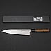 Sakai Takayuki Ginga Kochmesser 21 cm