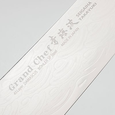 Sakai Takayuki Grand Chef Seigaiha Damascus Santoku 18 cm