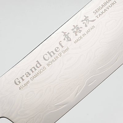 Sakai Takayuki Grand Chef Seigaiha Damascus Nakiri 16 cm
