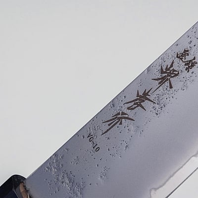 Sakai Takayuki VG10 Nashiji Ebony Kengata 16 cm