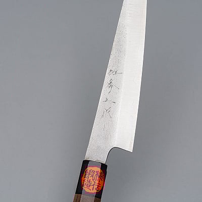 Shigeki Tanaka Ginsan Walnut Petty 13 cm