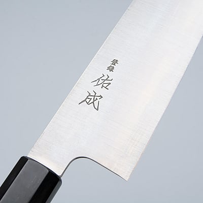 Sukenari SG-2 Gyuto Kiritsuke 24 cm