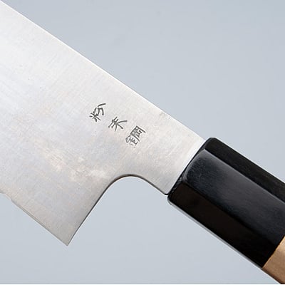 Sukenari SG-2 Gyuto Kiritsuke 24 cm