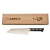 Takeshi Saji Rainbow Bunka