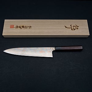 Takeshi Saji Rainbow Aogami Wa Kochmesser 24 cm