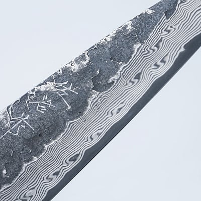 Takeshi Saji VG10 Cross Tsuchime Kurouchi Pinecone Petty 9 cm