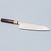 Takeshi Saji Rainbow VG10 Gyuto 21 cm
