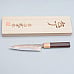 Takeshi Saji Rainbow VG10 Petty 13 cm