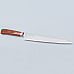 tamahagane tsubame brown sujihiki 24 cm