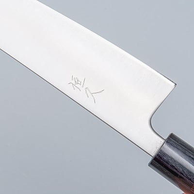 Tsunehisa Aogami Super Migaki Gyuto 21 cm