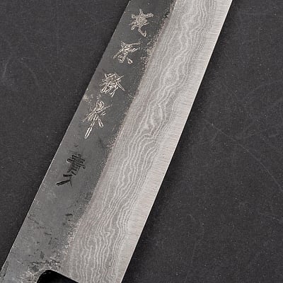 Tsutomu Kajiwara Damascus Sujihiki 24 cm