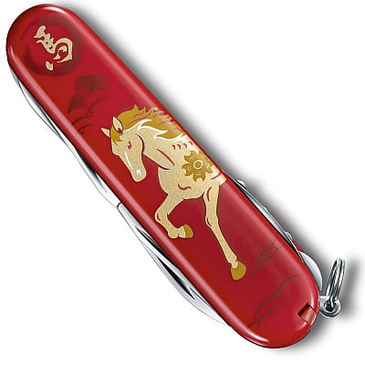 Victorinox Huntsman Year of the Horse Limited Edition