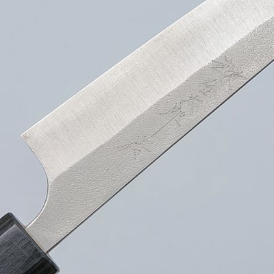 Yoshimi Kato Aogami Super Nashiji Petty 15 cm