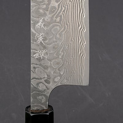 Yoshimi Kato SG2 Damast Wenge Santoku 