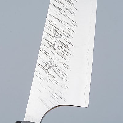 Yu Kurosaki Fujin SG2 Rosewood Gyuto 24 cm