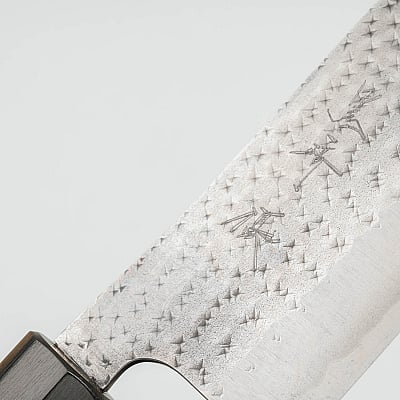 Yu Kurosaki Kokusen Ei Rosewood Migaki Nakiri 16.5 cm