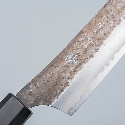 Yu Kurosaki Kokusen Ei Rosewood Sujihiki 27 cm