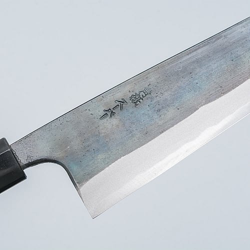 Zakuri Aogami Super Gyuto 21 cm