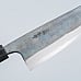 Zakuri Aogami Super Gyuto 21 cm