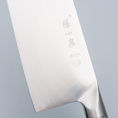 Zhang Xiao Quan Chinese Vegetable Axe 23 cm