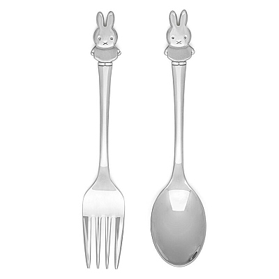 Silverstad Children's Cutlery Miffy 2-Piece