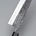 Anryu Messer Aogami Super Walnuss Gyuto 21 cm